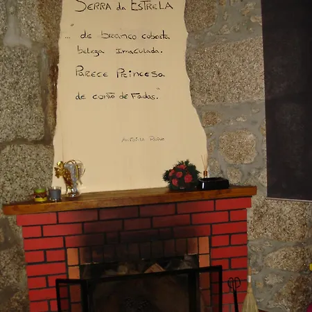 Coreto *