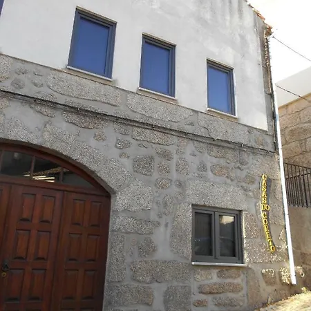 Coreto * سابوغييرو